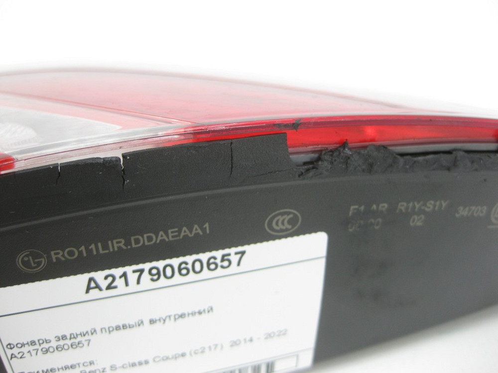 Mercedes-Benz  A2179060657 Ліхтар задній правий внутрішній S-Class C217 Одеса - фото 9