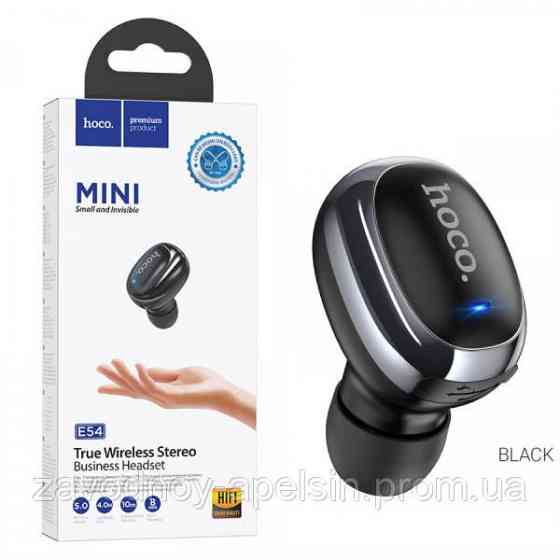 Гарнитура bluetooth mono моно мини (вакуумный) Одесса