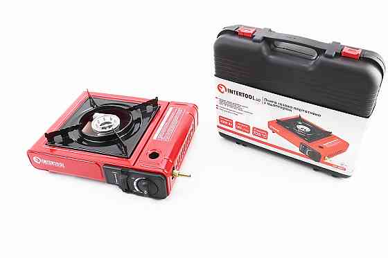 Плита газова одноконфоркова, п'єзопідпал, під газові балони бутан та пропан-бутан GS-0001 Київ