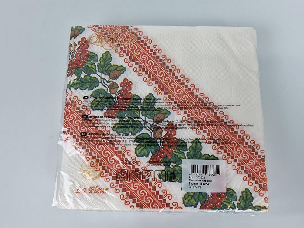 Бумажная двухслойная салфетка (ЗЗхЗЗ, 16шт)  La Fleur Символы Украины 1004 (1 пачка) Харьков - изображение 2