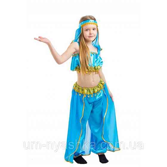 Жасмін Східна красуня Дитячий карнавальний костюм східної красуні Кривий Ріг