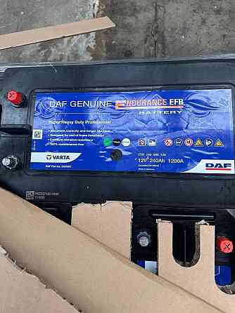 Грузовой аккумулятор ENT 740 500 120 DAF 240 AH 1200A Киев