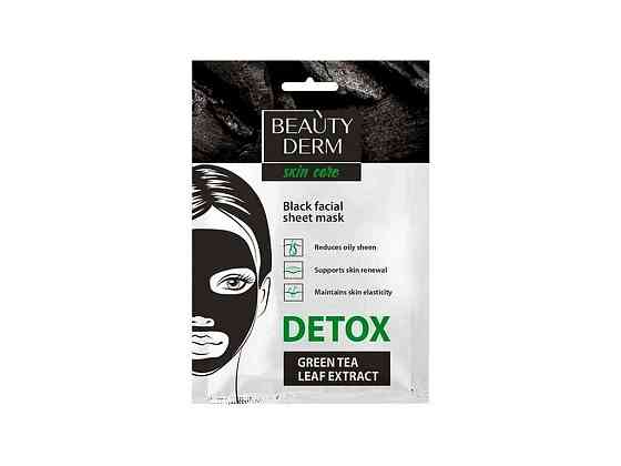 Маска для обличчя 25мл тканинна Detox ТМ BEAUTYDERM Київ