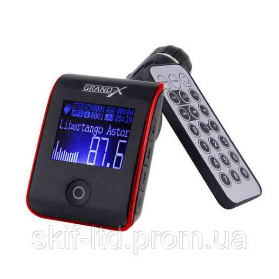 FM-трансмиттер CUFM24GRX red Киев
