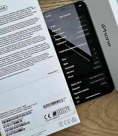 Айфон Apple iPhone 11 128Gb. Зелёный , Original Neverlock Харьков