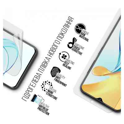 Плівка захисна Armorstandart Anti-Blue ZTE Blade V50 Design 4G (ARM70673) Вінниця