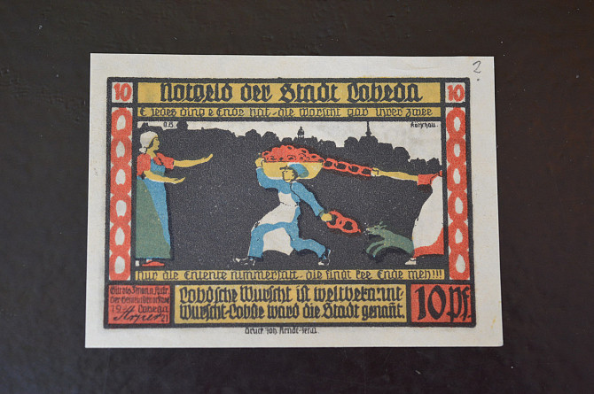 Германия. Нотгельд. 10 Pf 1921 года ( 3 ) Полтава - изображение 1