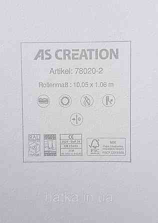 Шпалери вінілові на флізеліні AS creation Remix 1.06х10 під штукатурку під бетон білі сірі точки Київ