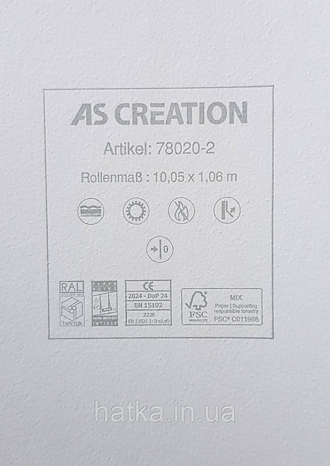 Шпалери вінілові на флізеліні AS creation Remix 1.06х10 під штукатурку під бетон білі сірі точки Київ - фото 3