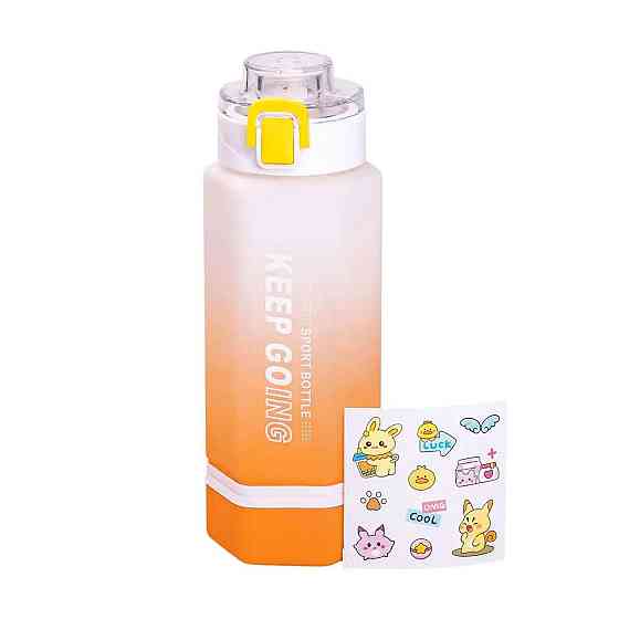 Бутылка для воды Keep Going 650 мл с наклейками  белая HP-14-47W Киев