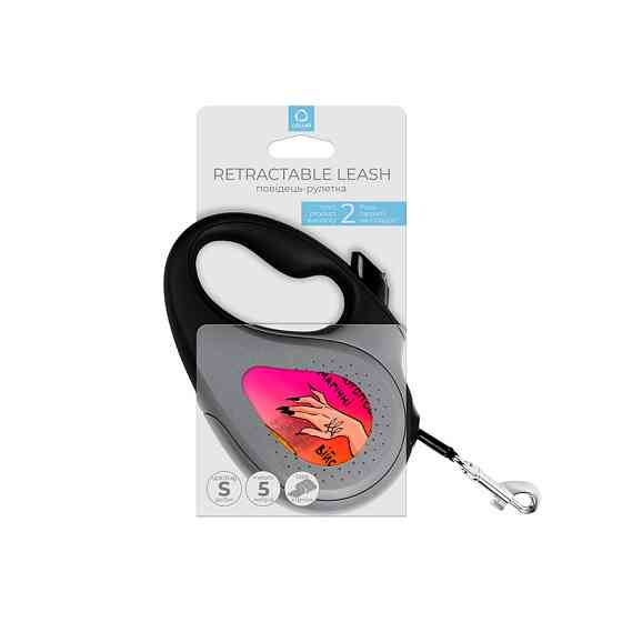 Повідець-рулетка для собак WAUDOG R-leash, малюнок "Конотопські магічні війська", S, до 15 кг, 5 м, Вінниця