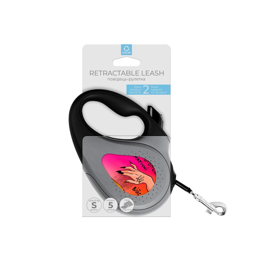 Повідець-рулетка для собак WAUDOG R-leash, малюнок "Конотопські магічні війська", S, до 15 кг, 5 м, Вінниця - фото 4