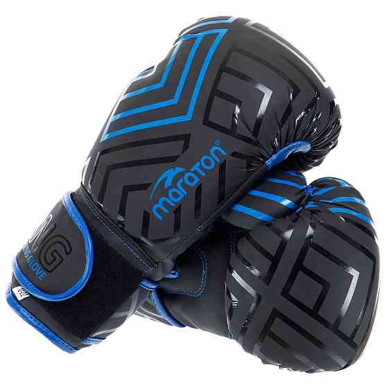 Перчатки боксерские MARATON TRNG62 размер 10-12 унций цвета в ассортименте Перчатки для бокса и единоборств Киев