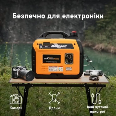 Генератор maXpeedingRODS MXR2300 (1,8 kW), 220V, 50Hz, 4л, ручной запуск (mxr2300) Винница - изображение 3