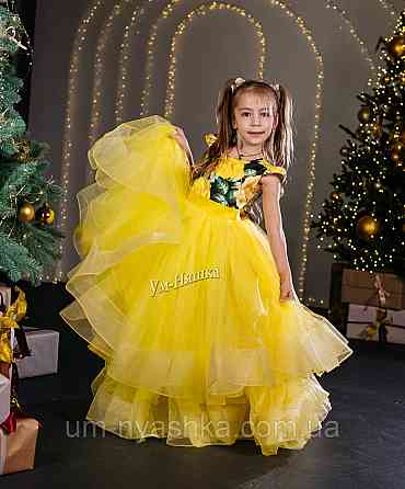 Длинное нарядное платье на 6-7 лет Кривой Рог