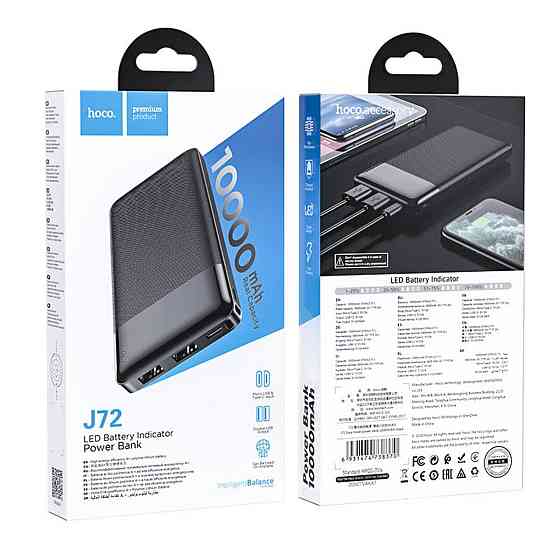 Павербанк 10000 mAh HOCO J72 Easy travel чорний power bank повербанк Одеса