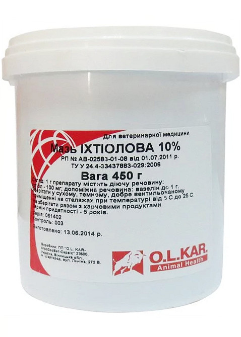 Мазь Ихтиоловая 10% 450 г O.L.KAR. Винница - изображение 1