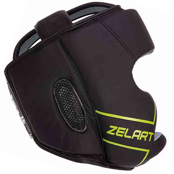 Шлем боксерский с полной защитой кожаный Zelart-3151 Шлемы для бокса и единоборств Киев