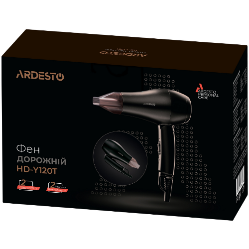 Фен для волосся (дорожній) 1200W (2 швидкості/2 темпер.режими) чорний HD-Y120T Ardesto Житомир - изображение 5