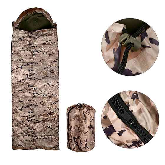 Спальный мешок 210*75см R17788 Днепр