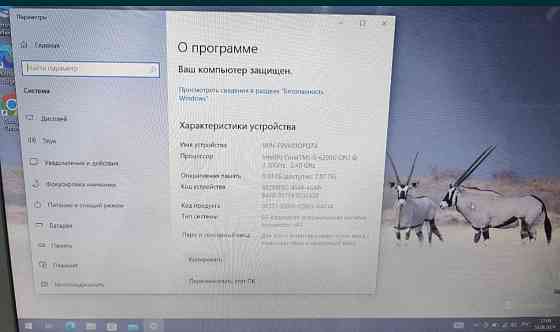 Ноутбук: ASER e5 -574. Киев