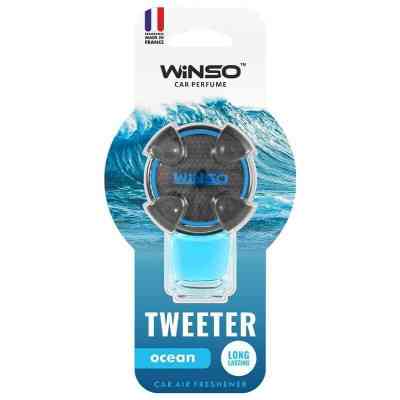 Ароматизатор для автомобіля WINSO Tweeter Ocean 8мл (530900) Вінниця