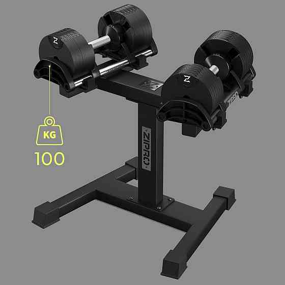Стійка Zipro для круглих регульованих гантелей Київ