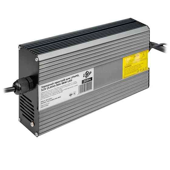 Зарядний пристрій для акумуляторів LiFePO4 3.2V (3.65V)-30A-96W-LED Київ