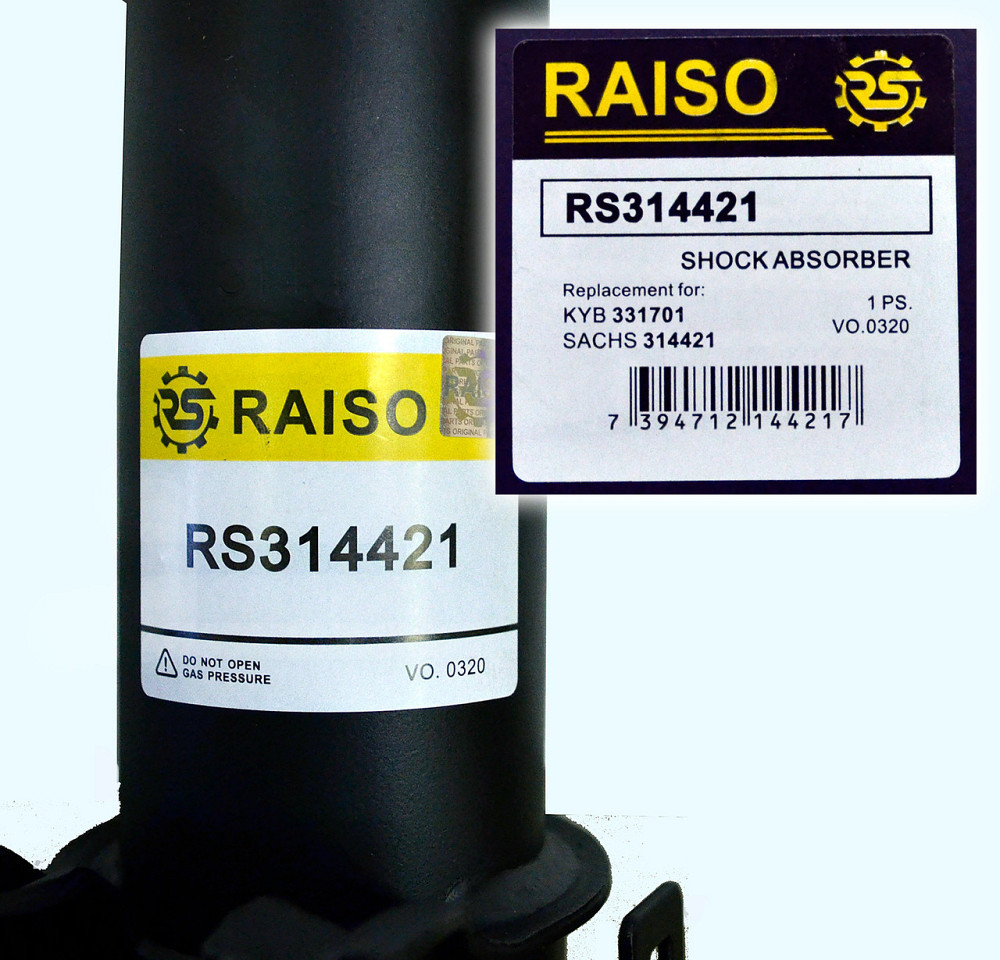 Амортизатор передній Raiso (Швеція) Фольксваген Крафтер": Volkswagen Crafter  #RS314421 UALWYCE22 Ковель - фото 3