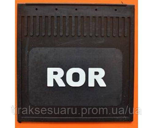 Брызговик с надписью ROR 400х400 рельефная надпись Брызговик резиновый 400х400 ROR рельефная надпись Луцк - изображение 1