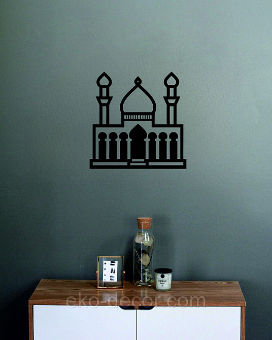 Декоративне настінне Панно «Іслам» Декор на стіну 70*70 см, Чорний Київ - фото 6