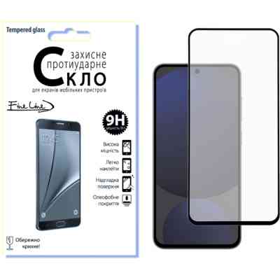 Стекло защитное Fine Line Samsung Galaxy S24 FE Black (FL-TGFG-380) Винница