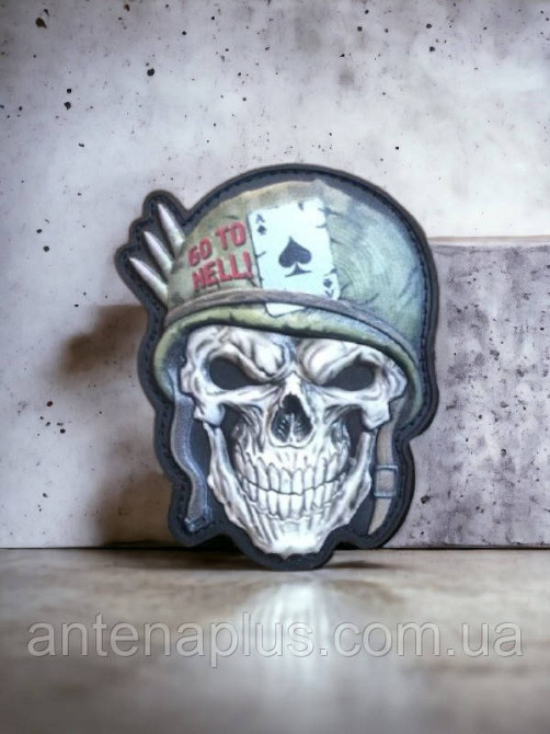 “Skull.Go to hell” шеврон / патч Киев - изображение 2