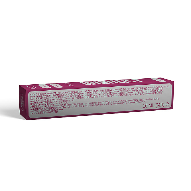 Бальзам-блиск для губ Ruby Nectar Lip Gloss Balm Wishlist 10 мл Вінниця - фото 15