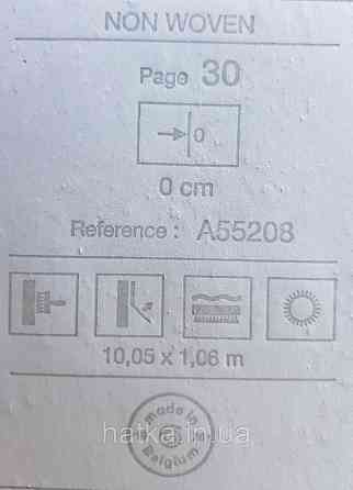 Шпалери вінілові на флізеліні Grandeco Anastasia метрові смуги розмиті під штукатурку пісочні білі срібло Київ