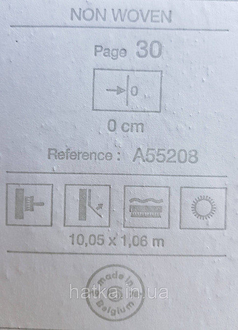 Шпалери вінілові на флізеліні Grandeco Anastasia метрові смуги розмиті під штукатурку пісочні білі срібло Київ - фото 3