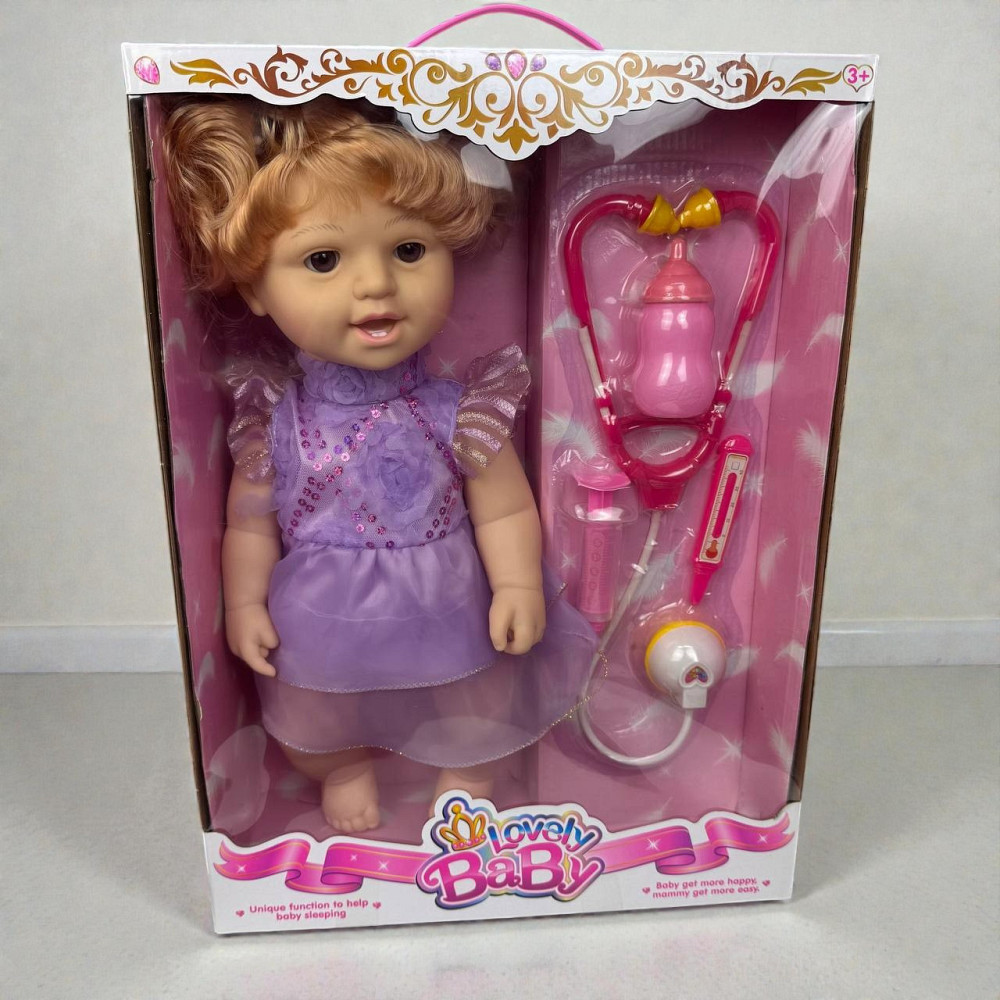 Дитяча динамічна лялька іграшка Lovely Baby пупс інерційна рухома з пляшкою в коробці ( 28137 ) Харьков - изображение 7