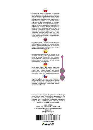 Вагинальные шарики - Silicone Kegel Balls Dark Pink, 32 мм, 200 г Sex Aura Киев