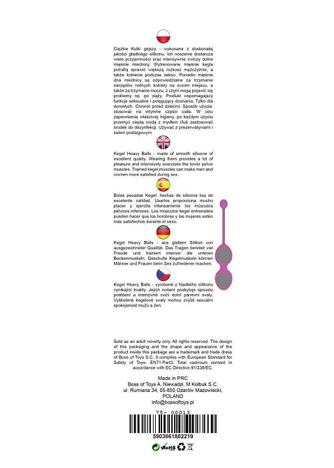 Вагінальні кульки - Silicone Kegel Balls Dark Pink, 32 мм, 200 г Sex Aura Київ - фото 4
