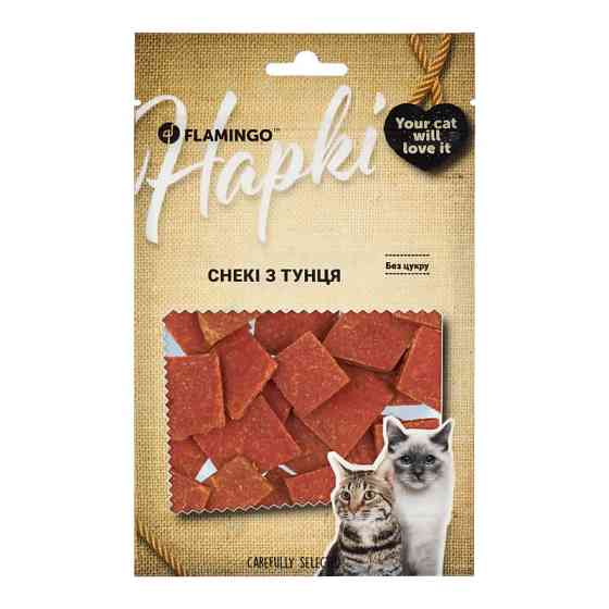 Ласощі Flamingo Фламінго снеки з м’ясом тунця для котів 50г (611497) Київ