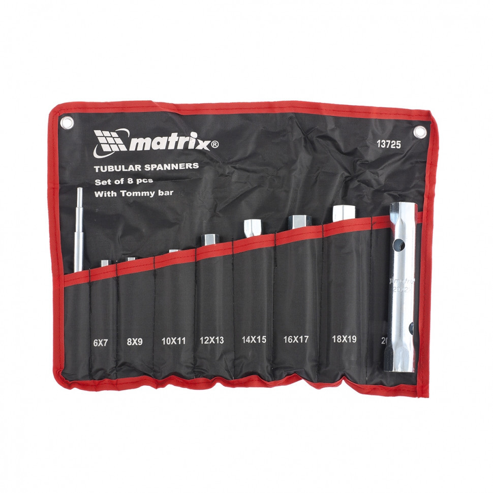 Набір ключів трубчастих торцевих 9 пр MATRIX Полтава - фото 1