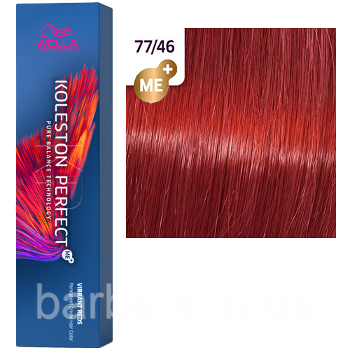 77/46 Краска для волос Wella Koleston Me+ Vibrant Reds 77/46 Пурпурная муза Киев - изображение 1