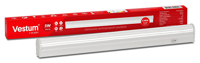 Мебельный светильник с кнопкой 5W 4500K 310мм Киев - изображение 1