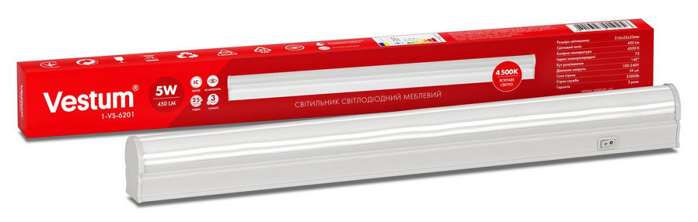 Світлодіодний меблевий з кнопкою 5W 4500K 1-VS-6201 Київ - фото 1