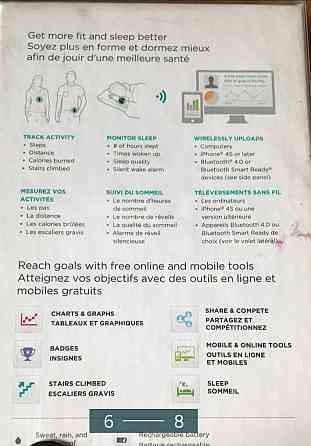 Фітнес браслет, трекер,кліпс: FitBit One, Black. Київ