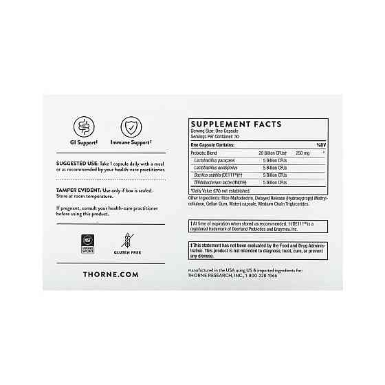 FloraSport 20B - 30 caps (До 03.26) Киев