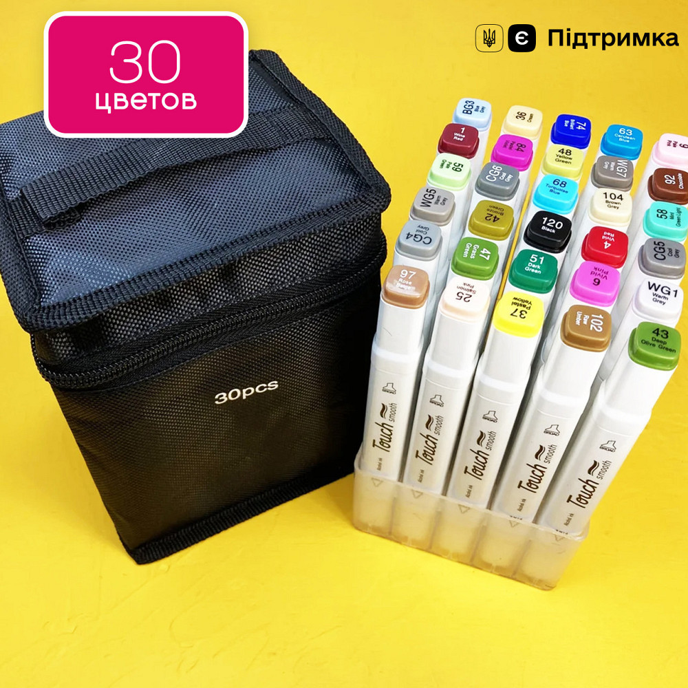 Маркеры TOUCH 30 цветов! Набор качественных двусторонних маркеров для скетчинга на спиртовой основе! Каменец-Подольский - изображение 1