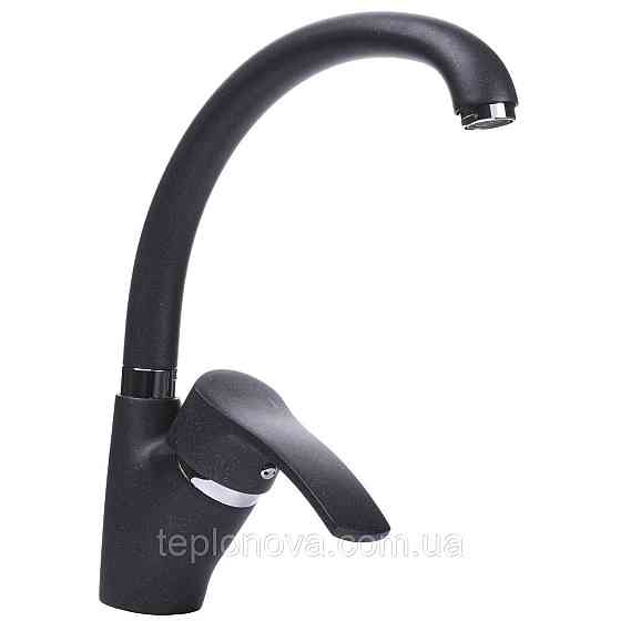 Змішувач для кухні Globus Lux QUEENSLAND GLQU-0203S-BIG-1-ONIX Чернівці