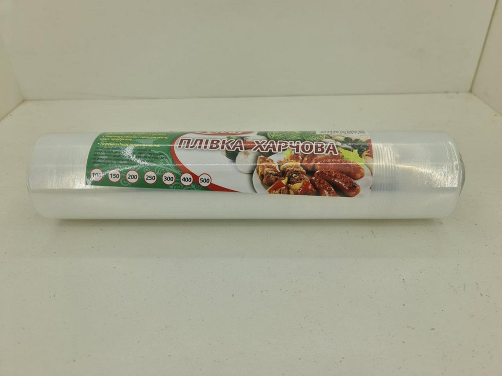 Харчова Стрейч-плівка ПЕ 650/50 с (1 рул) Харків - фото 8