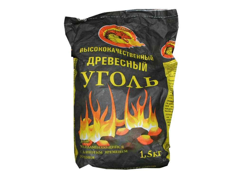 Древесный уголь 1,5кг ТМ DRAGON Киев - изображение 1
